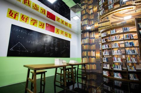 北京|北京大兴首家24小时文化综合体“S.D空间”正式上线