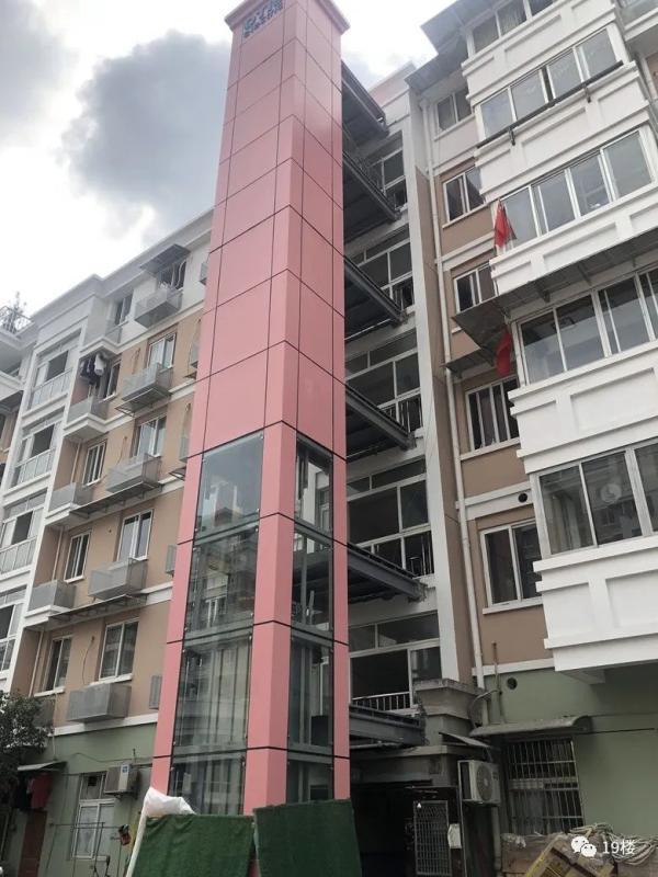 杭州某小区现"芭比粉"电梯!业主:真怕一觉醒来成网红打卡地