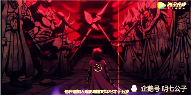 刺客伍六七|刺客伍六七：阿柒15岁前经历曝光，拥有野兽般的直觉，和这个国家有关！