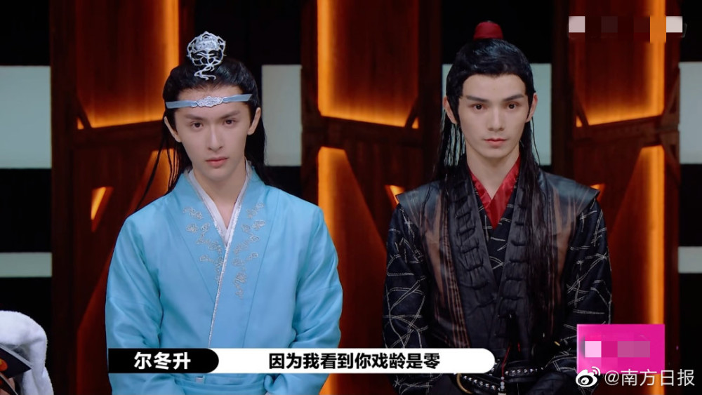 演员请就位|《演员请就位》：娱乐圈中“生存法则”的大讲堂！