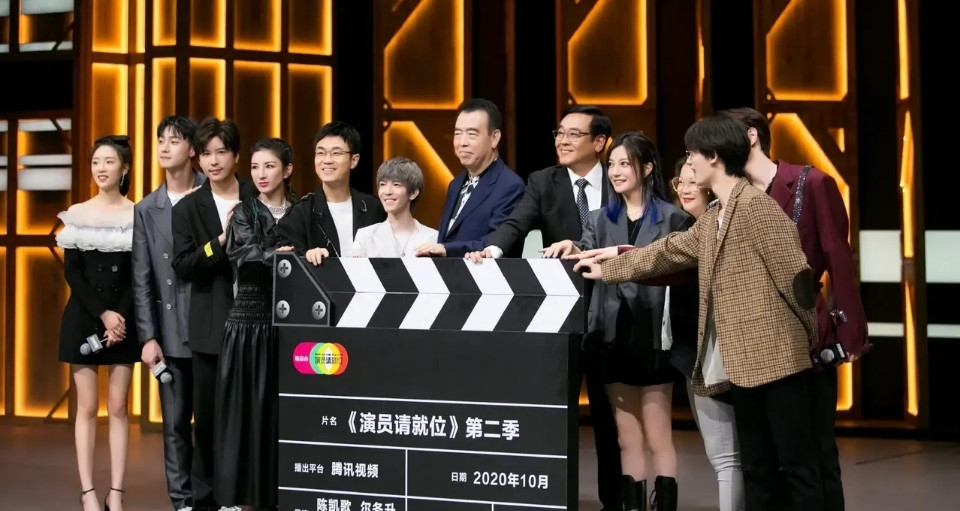 演员请就位|《演员请就位》：娱乐圈中“生存法则”的大讲堂！