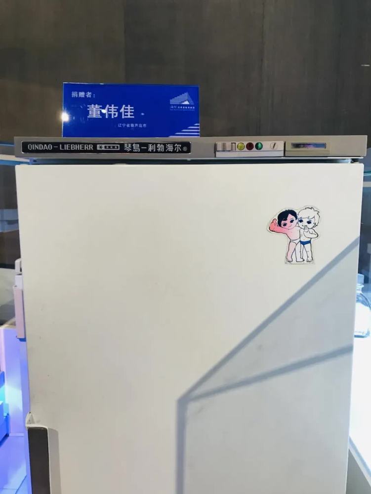 您好,请问回收旧家电吗?我家有台30年的海尔老冰箱