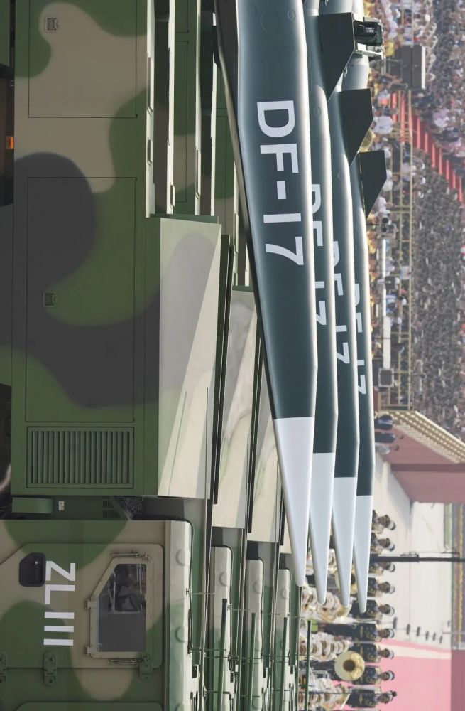 插播一条东风17