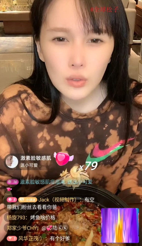 赵本山|赵本山女儿辟谣移民传闻，自曝在高中时已挣了百余万