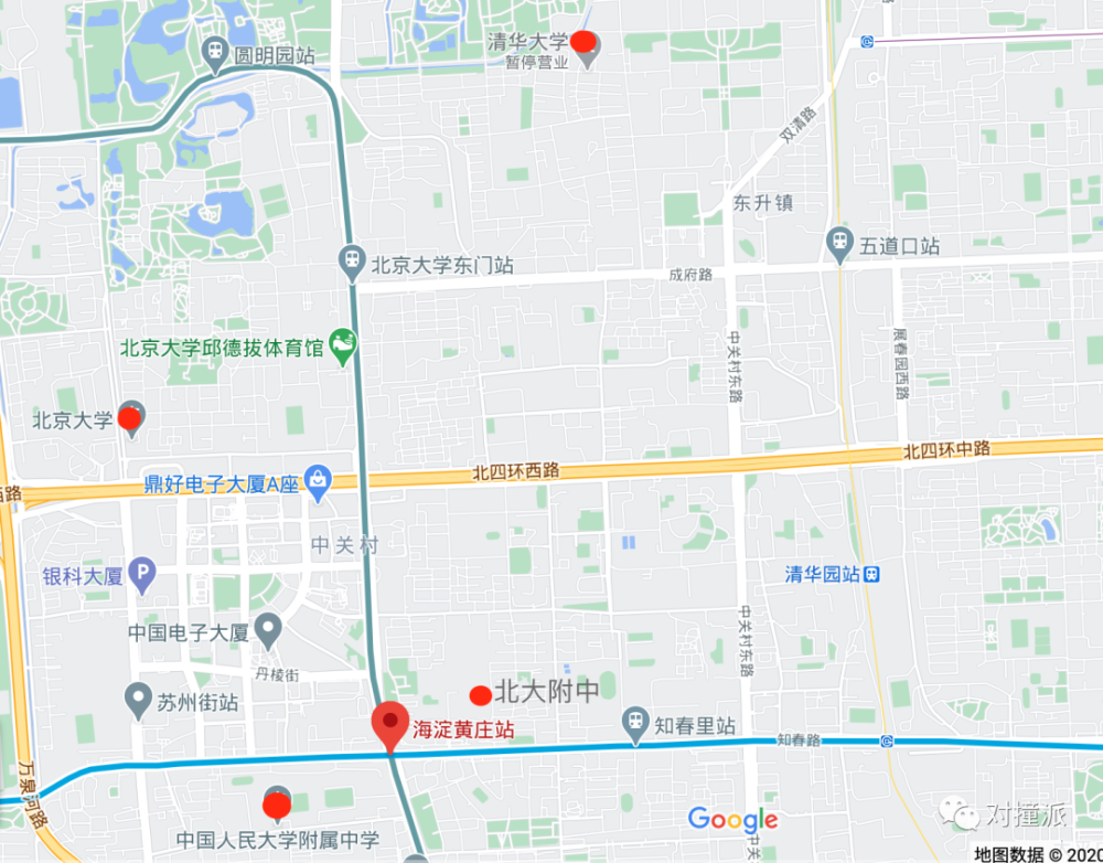 海淀黄庄|一零后重返海淀黄庄：线上教育击不垮黄庄 报名师课还要靠抢