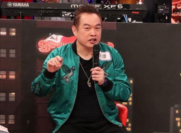 台湾艺人康康脸书公布姓名讨债,借出千万有去无回