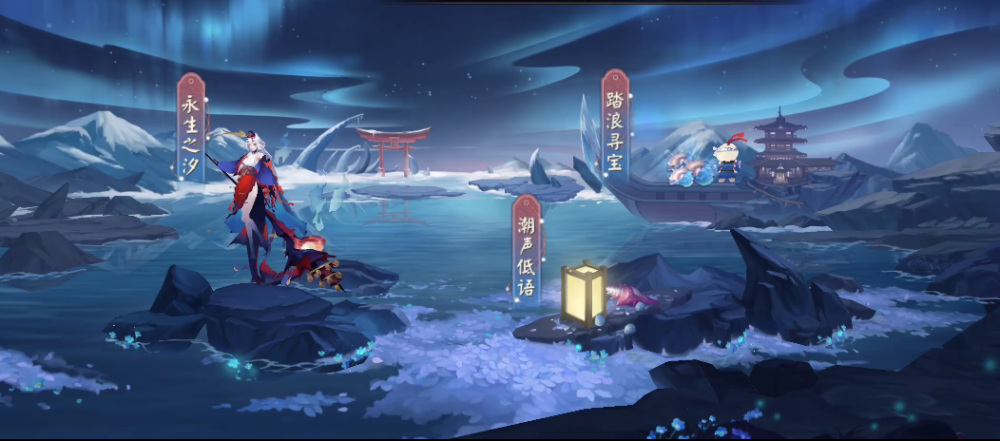 阴阳师体服鲛歌汐梦活动解读玩家久违的阳间活动来了