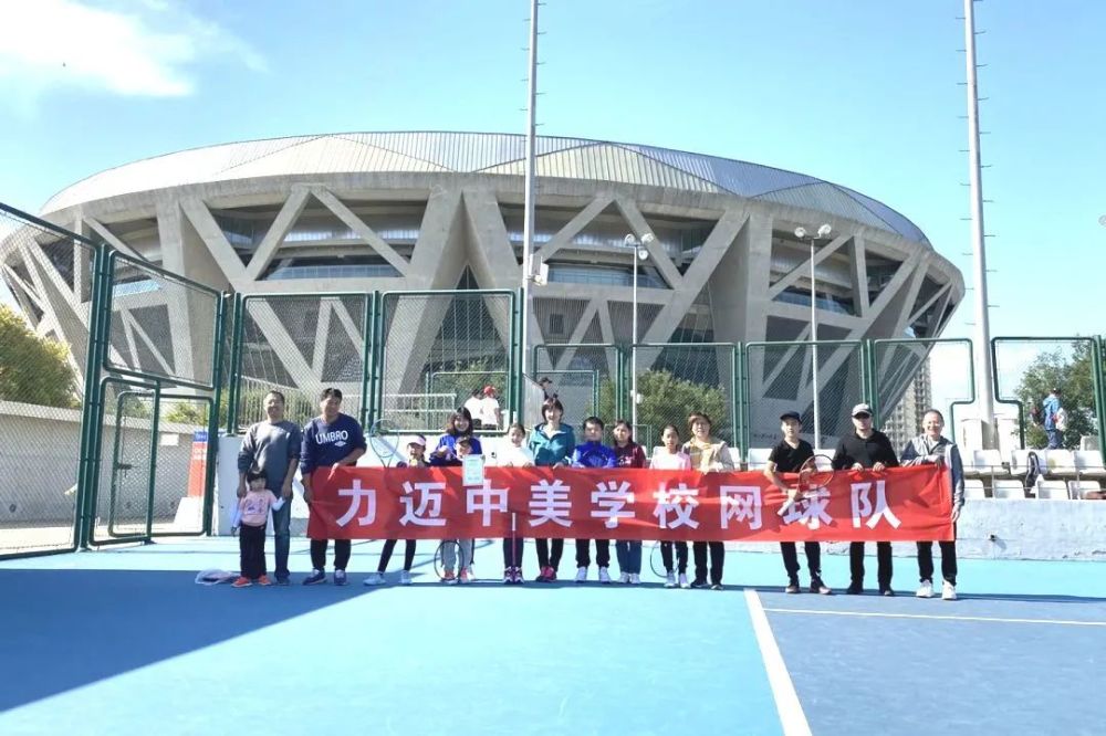 中美国际|厉害了，这都可以夺冠？！｜力迈中美国际学校喜报传来