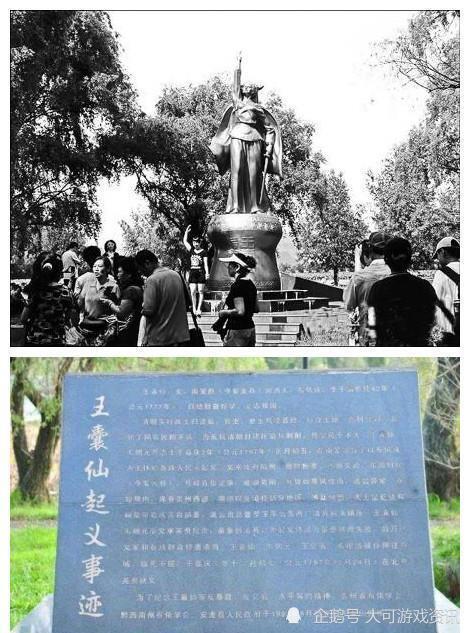 王阿从虽然只有20岁,但却又一副铮铮铁骨,面对惨无人道的刑罚,她始终