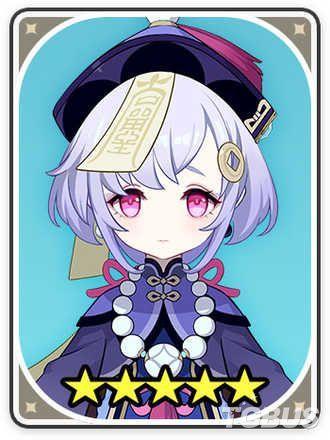 原神人物分析五星角色七七