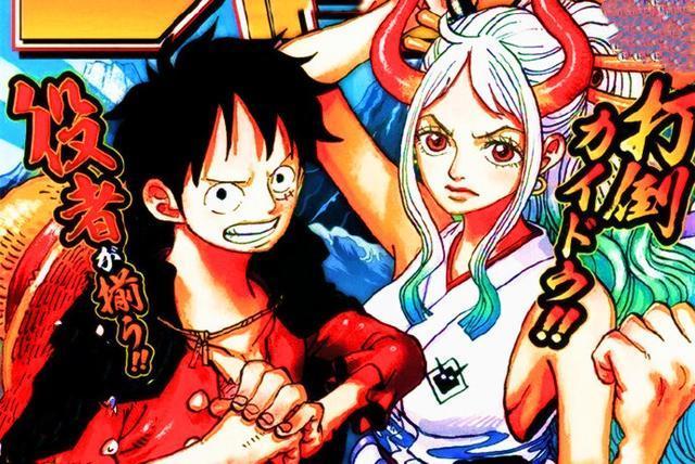 《海贼王》大和新造型公布让人惊叹!上船成为草帽海贼团第十人?