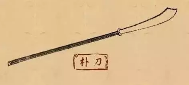 朴刀|朴刀讲究劈砍，为何梁山好汉热衷搠刺？水浒：我们用的朴刀不同！