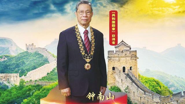 《功勋》新增钟南山单元,总制片曝出选角标准,圈中戏骨谁能胜任