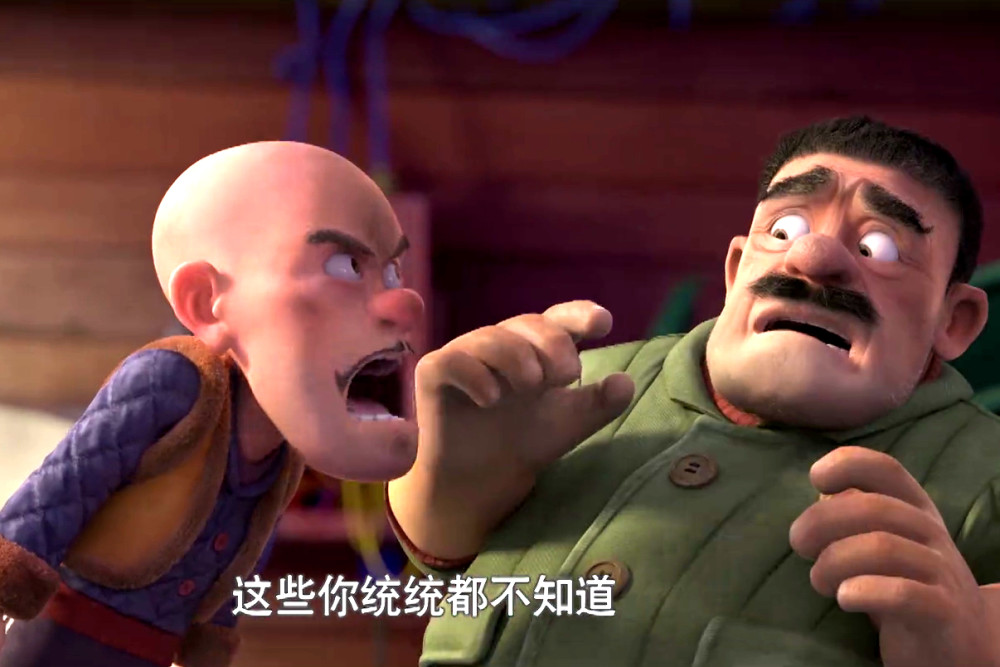 熊出没:李老板为什么不解雇光头强?不想也不敢,害怕的是他父亲