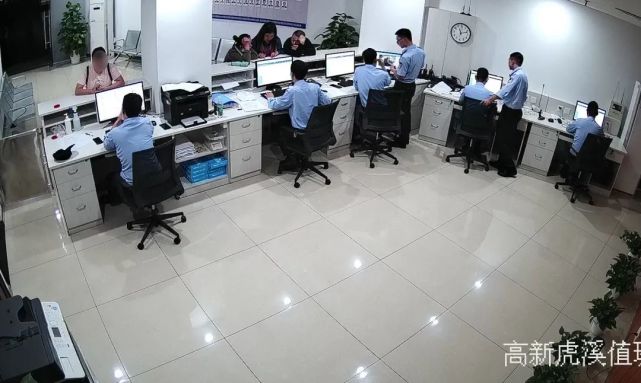 安全|为让孩子读名校，女子不料被骗近2万元