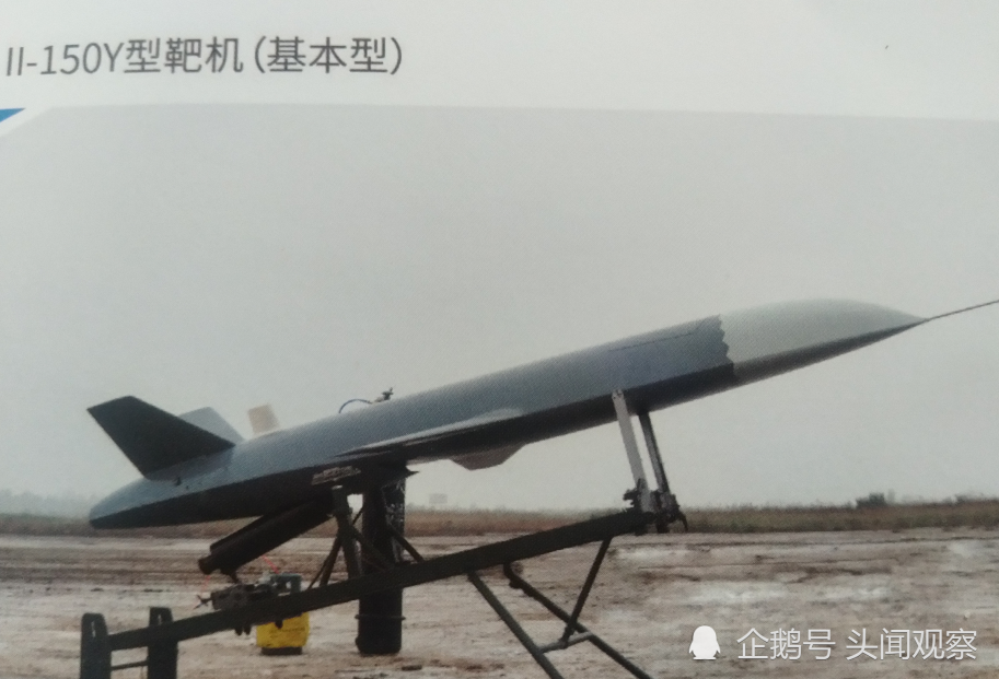 国产3款隐身靶机亮相能模拟隐身战机和反舰导弹外形隐身特征明显