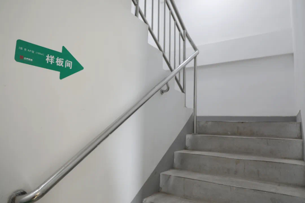 建筑小知识|消防疏散楼梯