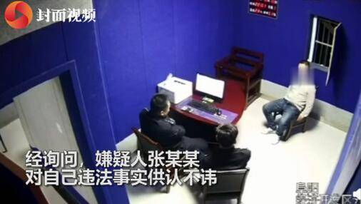 自投罗网!民警宾馆查房门缝塞来小卡片 所以到底是不是仙人跳?