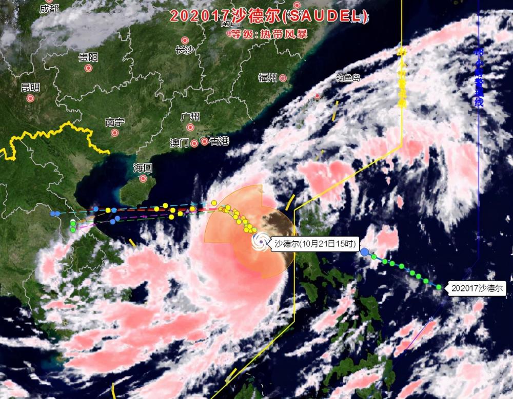 今年第17号台风"沙德尔"路径方向急转弯,或将登陆并影响我国
