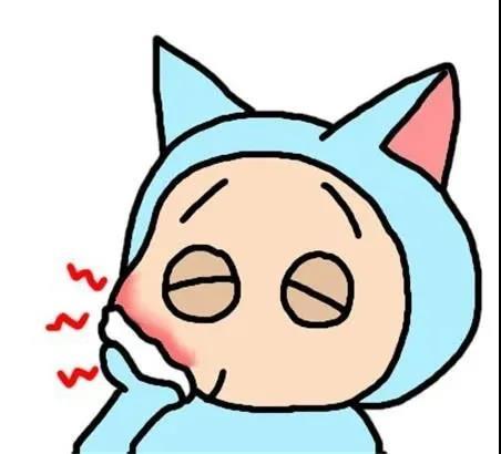 尽头牙这个磨人的小妖精可以休了吗