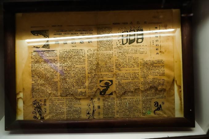 翟永明|书与艺术贯通的这方独特场域里，翟永明文学艺术人生的“时间剧场”启幕