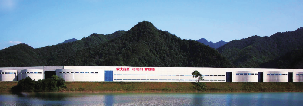 十大优质水源地 农夫山泉先惊艳自己 再惊艳世界_腾讯新闻