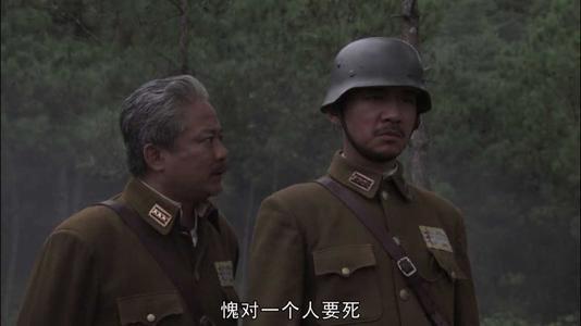 台儿庄战役王吉安中途逃跑,汤恩伯来电