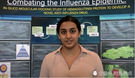 阿尼卡·切布罗鲁|美专家输给14岁女孩？高手在民间，美籍印裔女生发现新冠潜在疗法