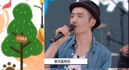 李易峰|双十一晚会曝光阵容：肖战王一博有望同台，李易峰杨幂再续前缘？