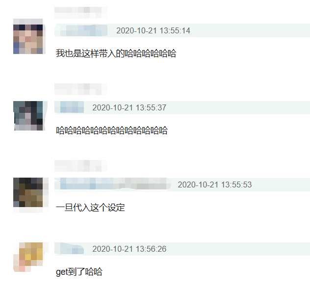 李易峰|双十一晚会曝光阵容：肖战王一博有望同台，李易峰杨幂再续前缘？