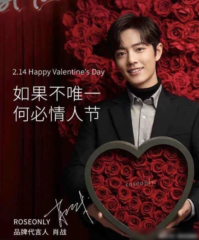 李易峰|双十一晚会曝光阵容：肖战王一博有望同台，李易峰杨幂再续前缘？