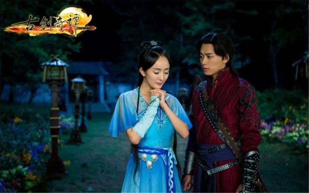 李易峰|双十一晚会曝光阵容：肖战王一博有望同台，李易峰杨幂再续前缘？