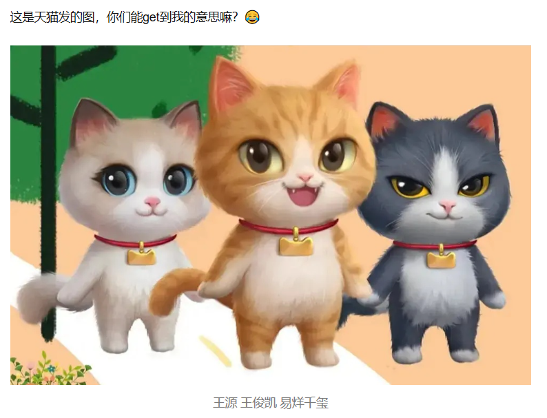 李易峰|双十一晚会曝光阵容：肖战王一博有望同台，李易峰杨幂再续前缘？