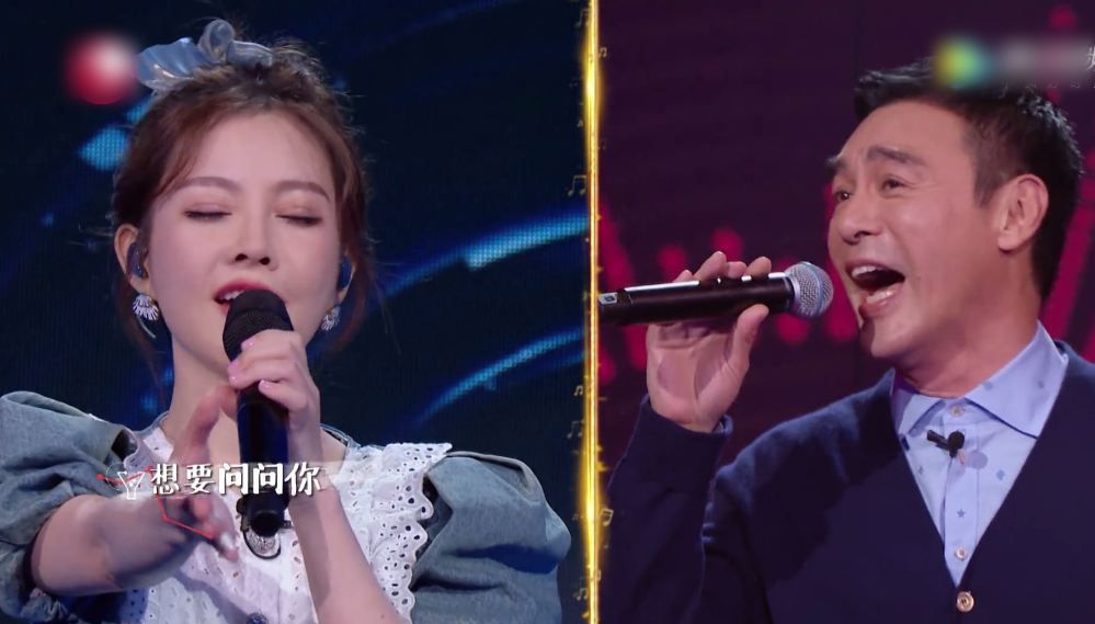 陈亚男|大衣哥儿媳陈亚男，15天涨粉240万，转型当网红的路走对了吗？