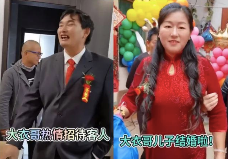 陈亚男|大衣哥儿媳陈亚男，15天涨粉240万，转型当网红的路走对了吗？