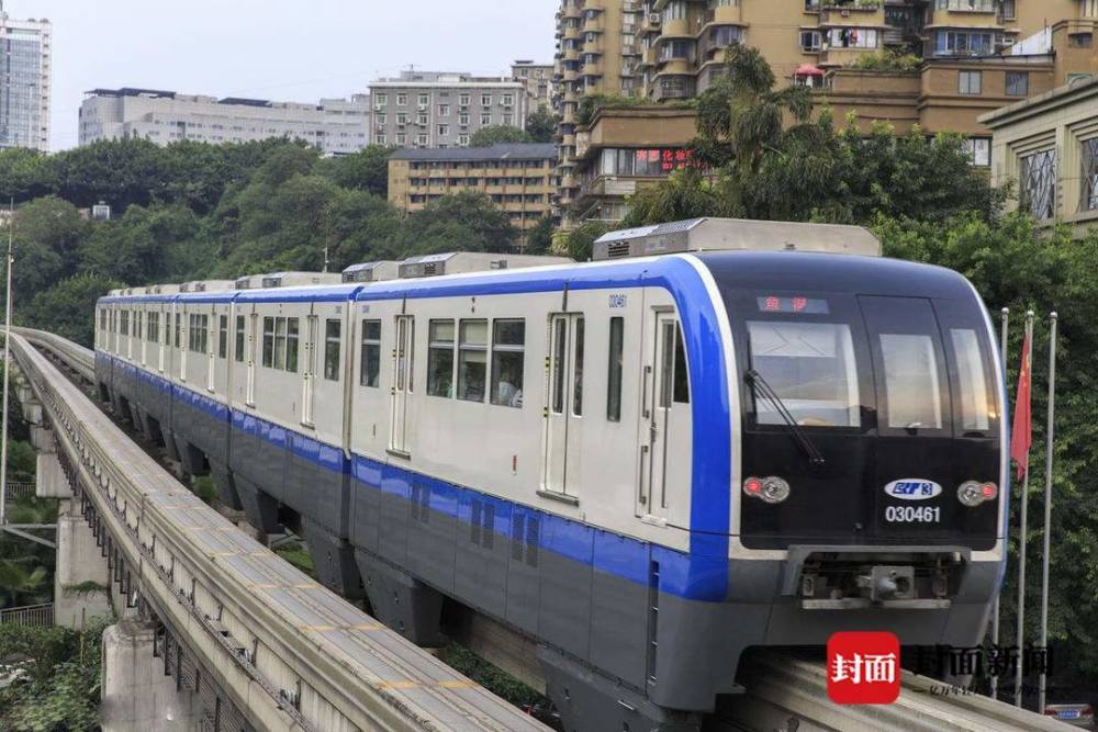 重庆轨道交通家族添新成员 璧山云巴预计年内开通运营