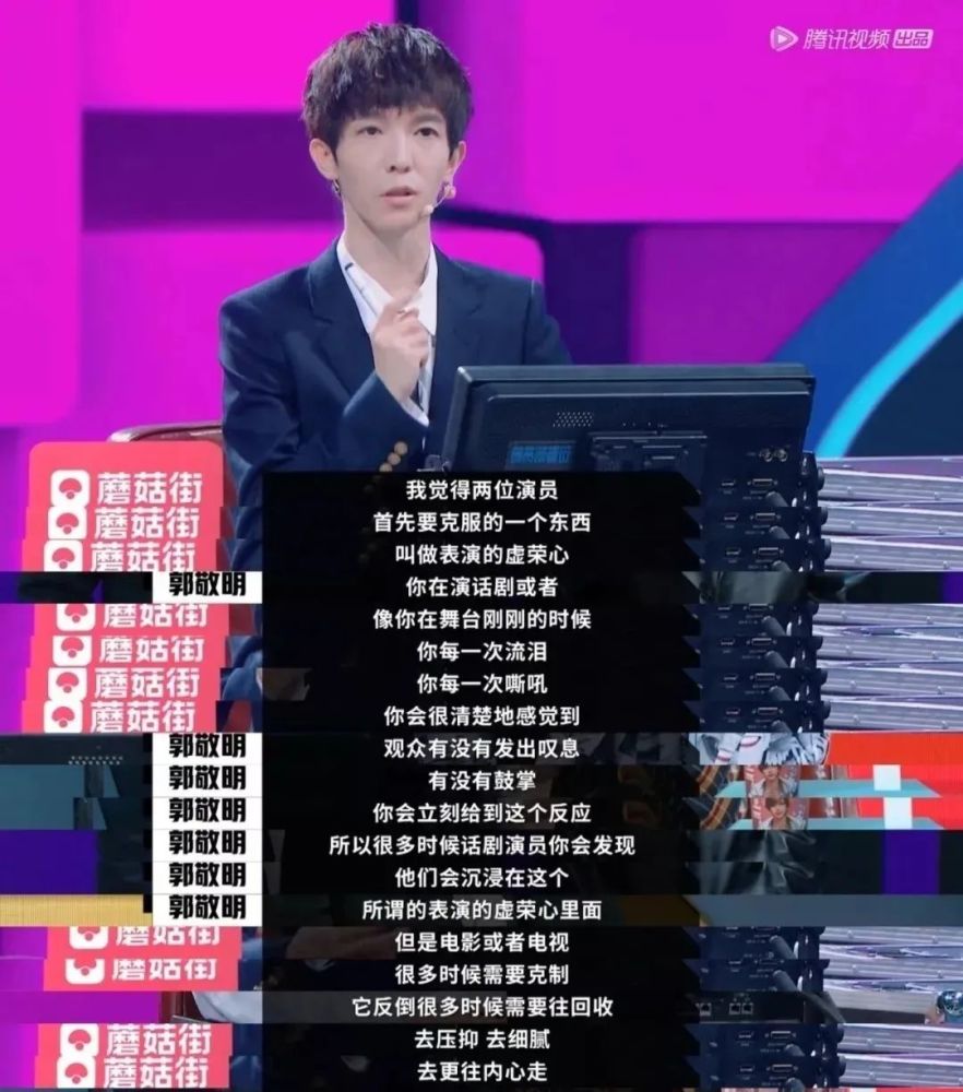 郭敬明|如果导演也评级，郭敬明配拿到什么卡？