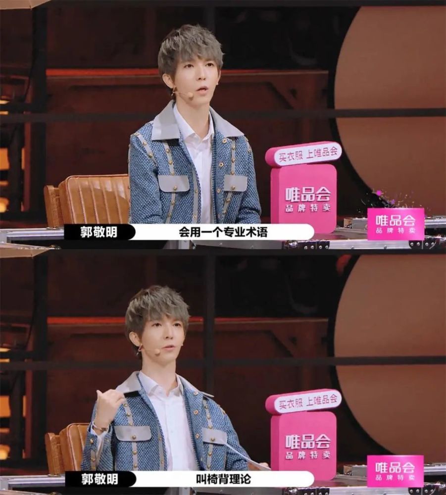 郭敬明|如果导演也评级，郭敬明配拿到什么卡？