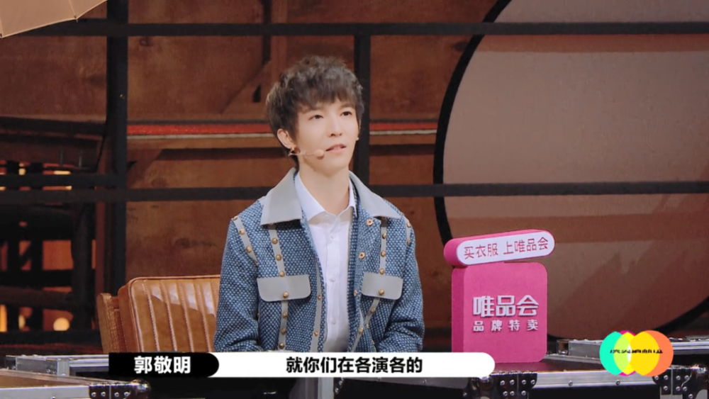 郭敬明|如果导演也评级，郭敬明配拿到什么卡？