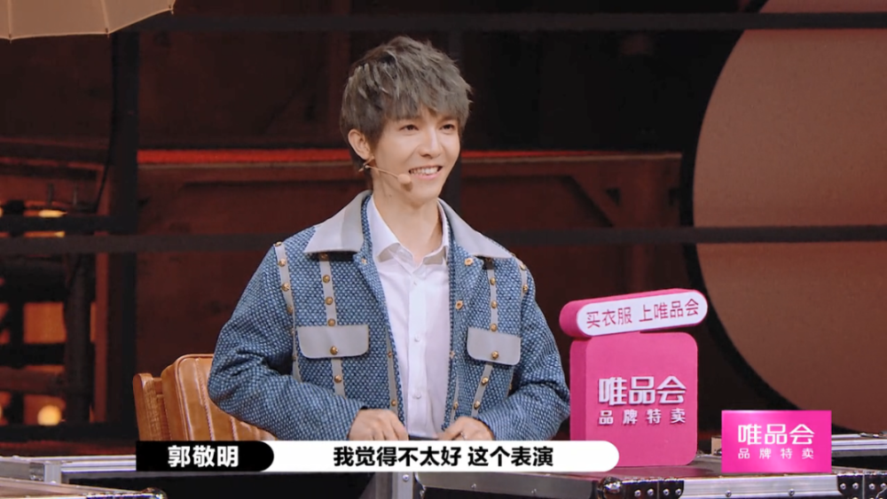 郭敬明|如果导演也评级，郭敬明配拿到什么卡？