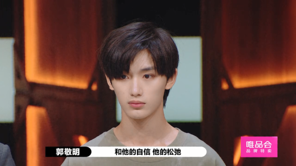 郭敬明|如果导演也评级，郭敬明配拿到什么卡？