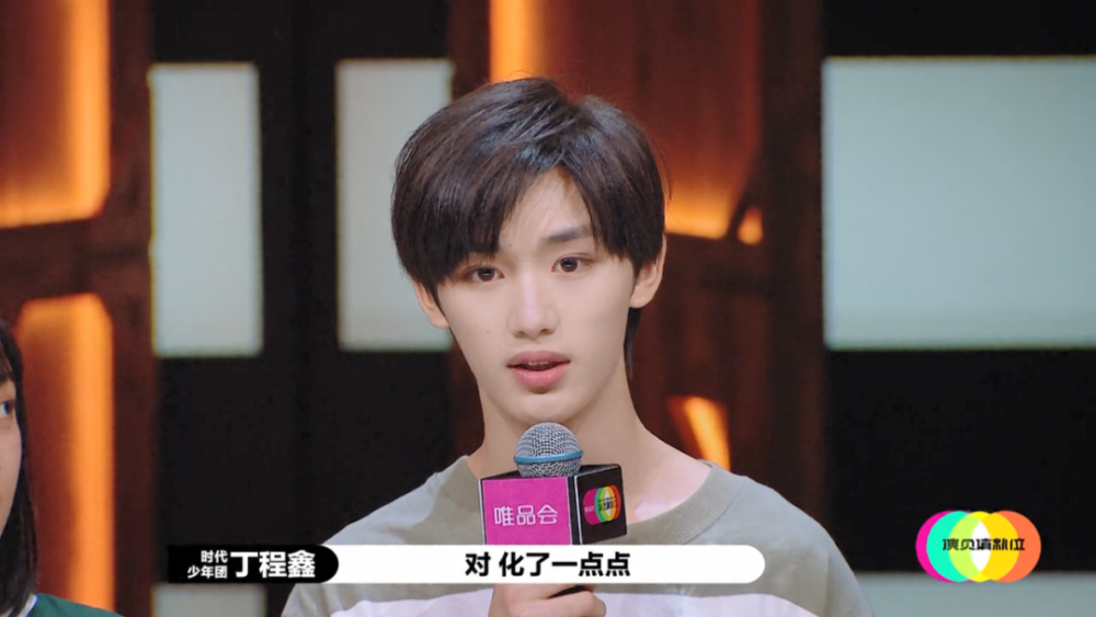 郭敬明|如果导演也评级，郭敬明配拿到什么卡？