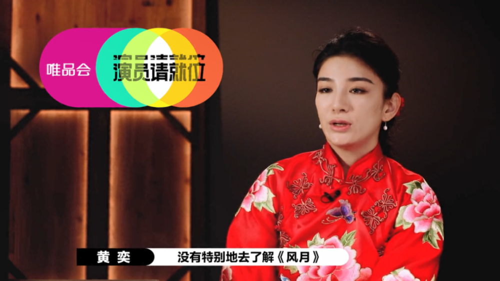 郭敬明|如果导演也评级，郭敬明配拿到什么卡？