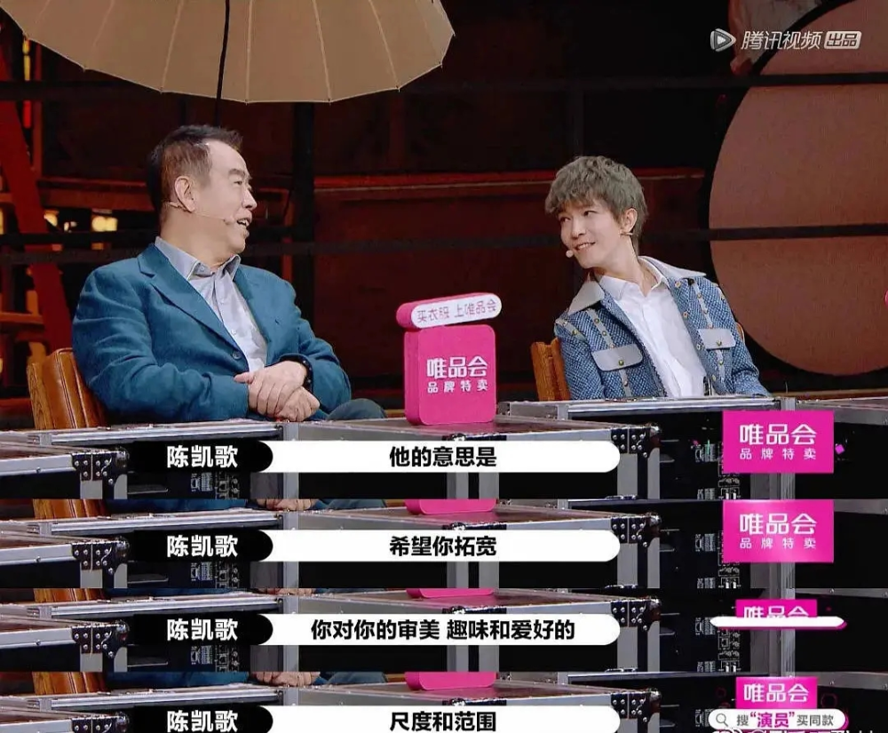 郭敬明|如果导演也评级，郭敬明配拿到什么卡？