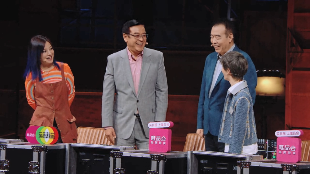 郭敬明|如果导演也评级，郭敬明配拿到什么卡？