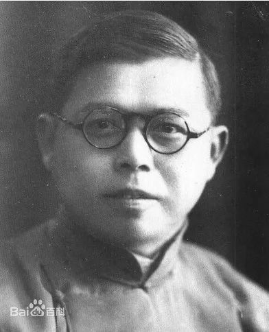 汉字|中国字说｜说说那些研究汉字的人们