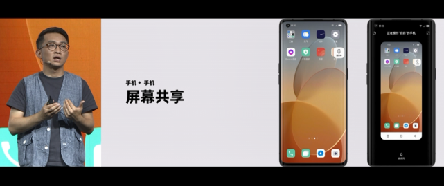 coloros11和ios14體驗對比投屏功能它穩贏