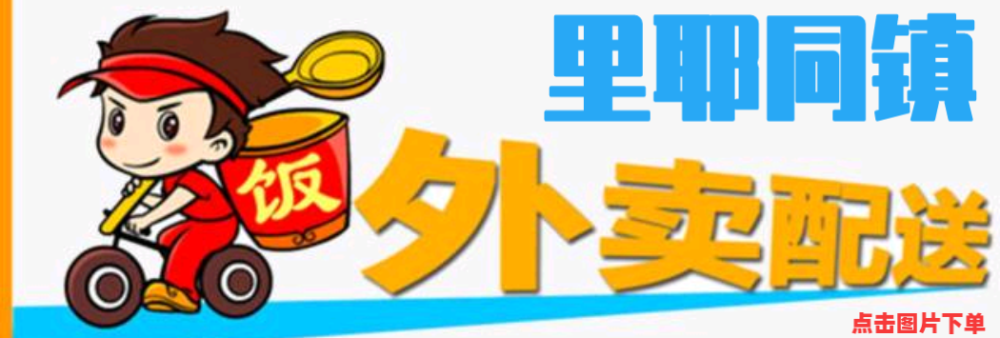 汉字 里耶 含义解读 腾讯新闻
