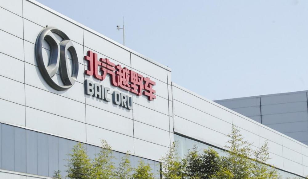 北京越野|登顶CACSI后再夺魁 北京越野成中国乘用车品牌唯一“全国质量标杆”