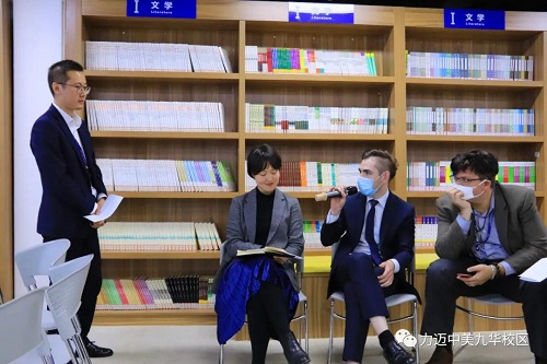 北京|北京力迈中美国际学校：当熊猫遇见自由女神